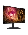Samsung 27'' Odyssey G5 S27FG502EUX G50F (LS27FG502EUXEN) 16:9 - nr 28