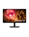Samsung 27'' Odyssey G5 S27FG502EUX G50F (LS27FG502EUXEN) 16:9 - nr 2