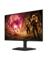 Samsung 27'' Odyssey G5 S27FG502EUX G50F (LS27FG502EUXEN) 16:9 - nr 30