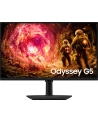 Samsung 27'' Odyssey G5 S27FG502EUX G50F (LS27FG502EUXEN) 16:9 - nr 81