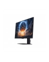 Samsung 27'' Odyssey OLED G5 G50SF (LS27FG506SUXEN) 16:9 OLED - nr 11