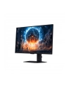 Samsung 27'' Odyssey G6 G60F (LS27FG602EUXEN) 16:9 - nr 11