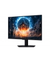 Samsung 27'' Odyssey G6 G60F (LS27FG602EUXEN) 16:9 - nr 21