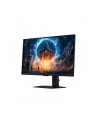 Samsung 27'' Odyssey G6 G60F (LS27FG602EUXEN) 16:9 - nr 39