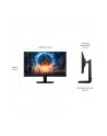 Samsung 27'' Odyssey G6 G60F (LS27FG602EUXEN) 16:9 - nr 41