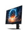 Samsung 27'' Odyssey G6 G60F (LS27FG602EUXEN) 16:9 - nr 58