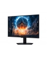 Samsung 27'' Odyssey G6 G60F (LS27FG602EUXEN) 16:9 - nr 73