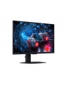 Samsung 27'' Odyssey G7 S27FG702EUX G70F (LS27FG702EUXEN) 16:9 - nr 55