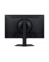 Samsung 27'' Odyssey G7 S27FG702EUX G70F (LS27FG702EUXEN) 16:9 - nr 60
