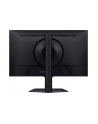Samsung 27'' Odyssey G7 S27FG702EUX G70F (LS27FG702EUXEN) 16:9 - nr 63