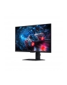 Samsung 27'' Odyssey G7 S27FG702EUX G70F (LS27FG702EUXEN) 16:9 - nr 75