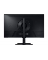 Samsung 27'' Odyssey G7 S27FG702EUX G70F (LS27FG702EUXEN) 16:9 - nr 80