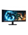 Samsung 40'' Odyssey G7 S40FG756EU (LS40FG756EUXEN) 16:9 G75F - nr 1