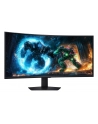 Samsung 40'' Odyssey G7 S40FG756EU (LS40FG756EUXEN) 16:9 G75F - nr 21
