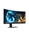 Samsung 40'' Odyssey G7 S40FG756EU (LS40FG756EUXEN) 16:9 G75F - nr 29