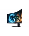 Samsung 40'' Odyssey G7 S40FG756EU (LS40FG756EUXEN) 16:9 G75F - nr 30
