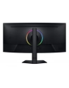 Samsung 40'' Odyssey G7 S40FG756EU (LS40FG756EUXEN) 16:9 G75F - nr 47