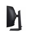 Samsung 40'' Odyssey G7 S40FG756EU (LS40FG756EUXEN) 16:9 G75F - nr 6