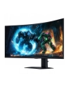 Samsung 40'' Odyssey G7 S40FG756EU (LS40FG756EUXEN) 16:9 G75F - nr 8
