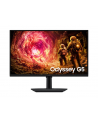 Samsung 27'' Odyssey G5 S27FG502EUX G50F (LS27FG502EUXEN) 16:9 - nr 29
