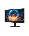 Samsung 27'' Odyssey G6 G60F (LS27FG602EUXEN) 16:9 - nr 9