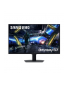 Samsung 27'' Odyssey G7 S27FG702EUX G70F (LS27FG702EUXEN) 16:9 - nr 17