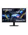 Samsung 27'' Odyssey G7 S27FG702EUX G70F (LS27FG702EUXEN) 16:9 - nr 1
