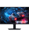 Samsung 27'' Odyssey G7 S27FG702EUX G70F (LS27FG702EUXEN) 16:9 - nr 22