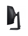 Samsung 40'' Odyssey G7 S40FG756EU (LS40FG756EUXEN) 16:9 G75F - nr 30