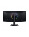 Samsung 40'' Odyssey G7 S40FG756EU (LS40FG756EUXEN) 16:9 G75F - nr 34