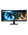 Samsung 40'' Odyssey G7 S40FG756EU (LS40FG756EUXEN) 16:9 G75F - nr 7