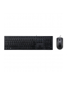 Dell PROMAX SLIM FCS1250  (C3JKF) Intel U7-265 16GB/512GB SSD W11P - nr 12