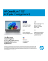 HP OmniBook 7 NG AI 17-dc0219nw - Ultra 5 226V | 17,3''-FHD-Dotyk | 16GB | 1TB | Win11Home | Srebro lodowcowe Ultra 5 226V |LCD:17.3''FHD400nitsTouch|RAM:16GB|SSD:1TB|W11H - nr 29