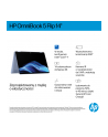 HP OmniBook 5 Flip 14-fp0004nw - Core 5 120U | 14''-2K-Dotyk | 16GB | 512GB | Win11Home | Błękit nieba Core 5 120U |LCD:14''2K300nitsTouch|RAM:16GB|SSD:512GB|W11H - nr 19