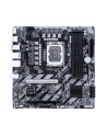 Gigabyte Q870M D3H  (Q870,S1851,mATX,DDR5 - nr 5