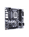 Gigabyte Q870M D3H  (Q870,S1851,mATX,DDR5 - nr 6