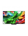 LG 65QNED86A6A 65'' | MiniLED | 4K UHD | Smart TV - nr 1