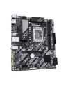 Gigabyte B860M E Motherboard (B860ME) - nr 14