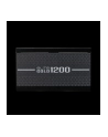 Cooler Master Elite Gold 1200W (MPWC001AFAGBEU) - nr 3