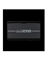 Cooler Master Elite Gold 1200W (MPWC001AFAGBEU) - nr 7