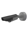 Axis Q1800-Le/Lpr Cam 3Rd Party Sw Robust (3107001) - nr 2