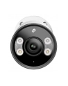 Kamera IP zewnętrzna Tp-Link VIGI 5MP OUTDOOR BULLET CAMERA INSIGHTS3554MM - nr 7