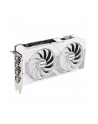 asus Karta graficzna GeForce RTX 5060 DUAL OC WHITE 8G GDDR7 128BIT HDMI/3DP - nr 11