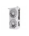 asus Karta graficzna GeForce RTX 5060 DUAL OC WHITE 8G GDDR7 128BIT HDMI/3DP - nr 16