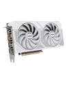 asus Karta graficzna GeForce RTX 5060 DUAL OC WHITE 8G GDDR7 128BIT HDMI/3DP - nr 41