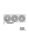 asus Karta graficzna Radeon RX 9070 XT PRIME OC WHITE 16GB GDDR6 256bit 3DP/HDMI - nr 7