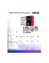 asus Karta graficzna Radeon RX 9070 XT PRIME OC WHITE 16GB GDDR6 256bit 3DP/HDMI - nr 8