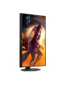 aoc Monitor 27 '' 27G4ZRE Fast IPS 240Hz HDMIx2 DP - nr 34