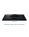 Samsung 27'' Odyssey G5 (LS27FG530EUXEN) 2560 x 1440 Pixel, Quad HD - nr 19