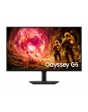 Samsung 27'' Odyssey G5 S32FG502EUX G50F (LS32FG502EUXEN) - nr 1